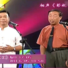 影视模仿秀下载