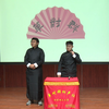 就医记