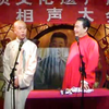 命脉下载