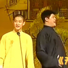 天津话下载