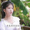 风之舞歌仔戏《霜华》第八集
