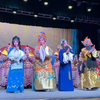 婺剧《画龙点睛》全剧 浙江中月婺剧二团下