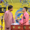 绕口令