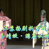 江苏扬剧折子戏《玉蜻蜓游庵认母》