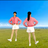 广场舞《我在问花村等你来》完整版