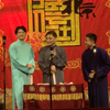 四字连音下载