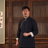 易筋经倒拽九牛尾循环松拉增内劲紧实腰臂壮