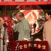 反七口下载