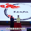 大保镖下载