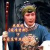 丝弦戏《寇准背靴》下集 石家庄市丝弦剧团