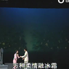 首届上海沪剧青年演员大奖赛决赛
