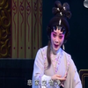 粤剧《紫钗记》下集