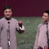 舞台轶事