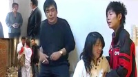 安徽民间小调《跟踪老爸会朋友》全集下载
