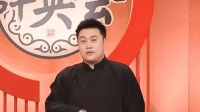 装修