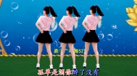 DJ版广场舞《世间的酒你醉了没有》动感旋律