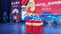 杂学唱