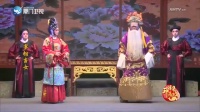 龙海市芳名歌仔戏剧团《宰相当女》第3集