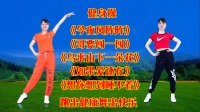 广场舞串烧《今夜风阵阵》《如果爱还在》《