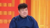 月老掉线