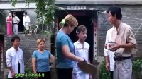 安徽民间小调《认干亲想好事》全集下载