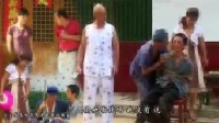 安徽民间小调《被逼疯的爹》全集下载