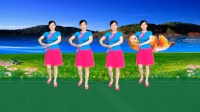 广场舞《陪你一起走天涯》64步正面附教学