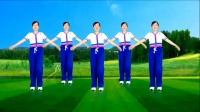 玫香广场舞原创《哥也很哇塞》正背面附教学
