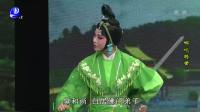 莆仙戏《哪吒转世》全集下载