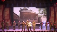 晋剧《拉花人家》全剧舞台版 河北省井陉县