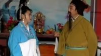 赣南采茶戏《善良媳妇割心记》全集