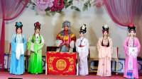 川剧连台本《白蛇传》（一本）郫都区振兴剧团演