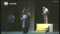 沪剧《活菩萨》全剧 上海人民滑稽剧团1999