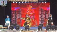 晋剧古装本戏《算粮登殿》全本 绥德晋剧团
