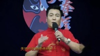 2021大秦腔嘉宾苟小虎专场下载