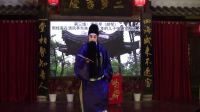 川剧大幕《清风亭》龙群川剧团
