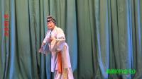曲剧《钓金龟》河南省海宣池曲剧团演出