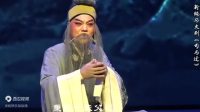 秦腔新排历史剧《司马迁》全本下载