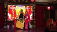 川剧大幕《痴儿配》龙群川剧团