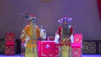 川剧《沙陀搬兵》全剧 广汉川汉剧团