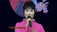 2021大秦腔嘉宾郭锋专场下载