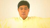 健身气功易筋经完整版