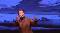 曲剧《天下父母》上集 星海乐团演出
