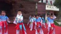 幼儿舞蹈《愚公移山》