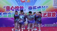 幼儿舞蹈《孩子的天空》