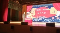 学哑语
