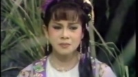 歌仔戏《人面桃花》