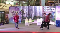 保健陷阱