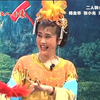 杨金华二人转小曲小调专辑（二）