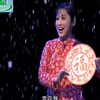 豫剧《白毛女》全场戏下载